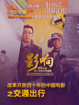 欧美日韩国产一区二区三区在线观看